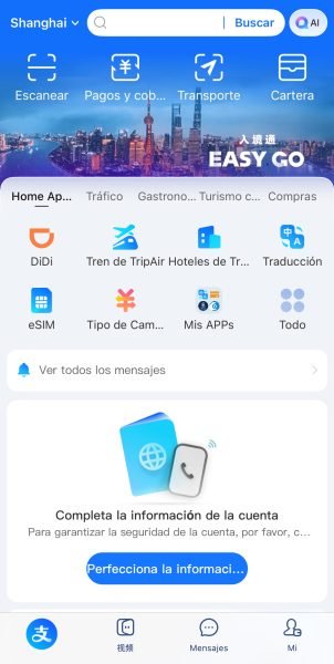 alipay